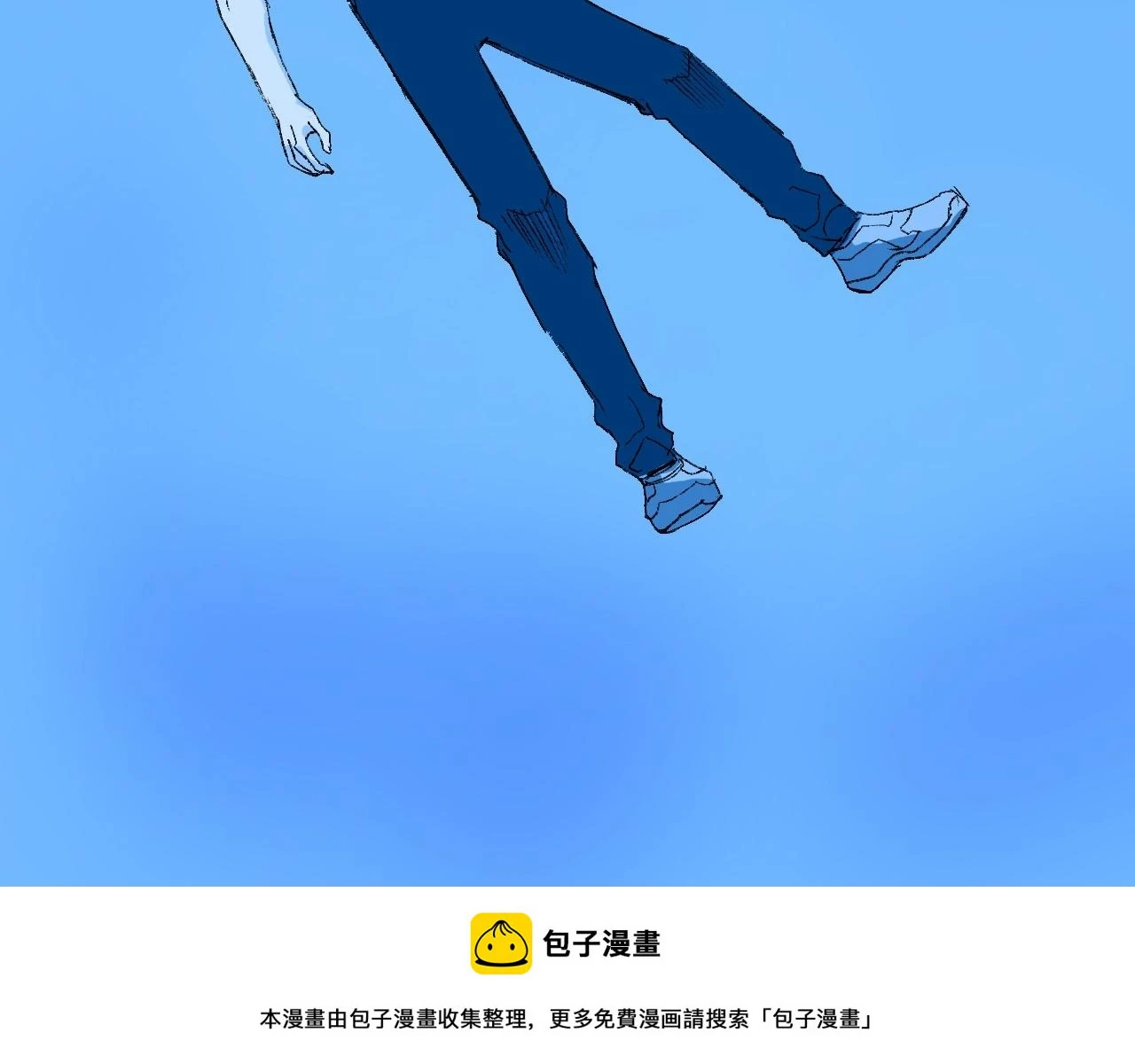 第308话 赫拉迪克的反攻49