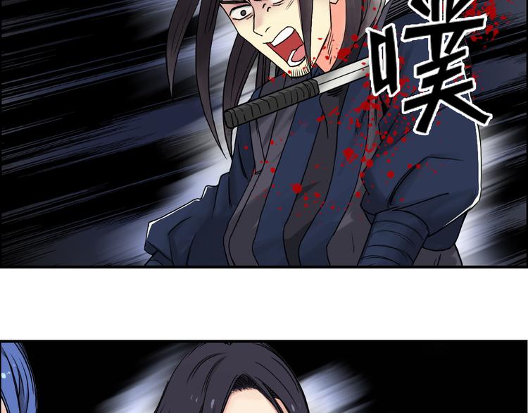 第65话 解围22