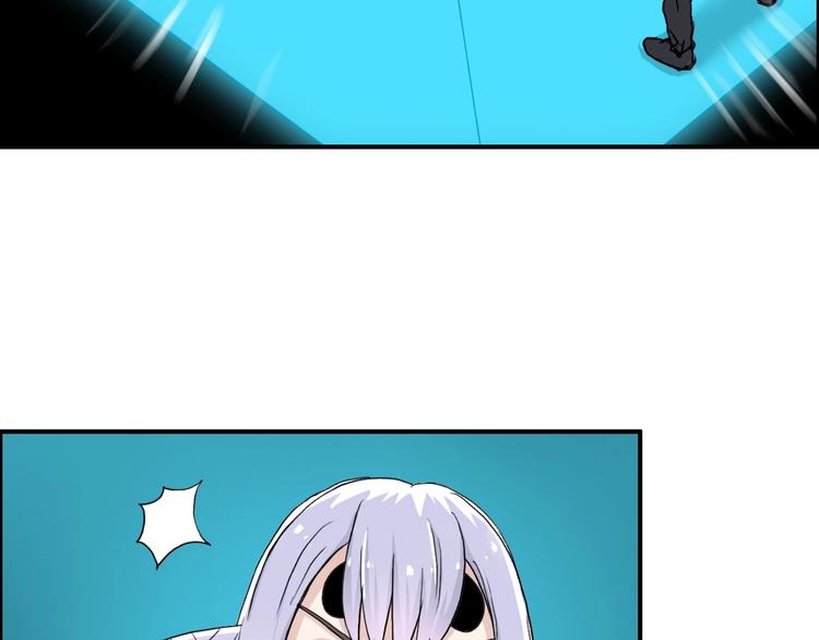 第148话 暴力破解！52