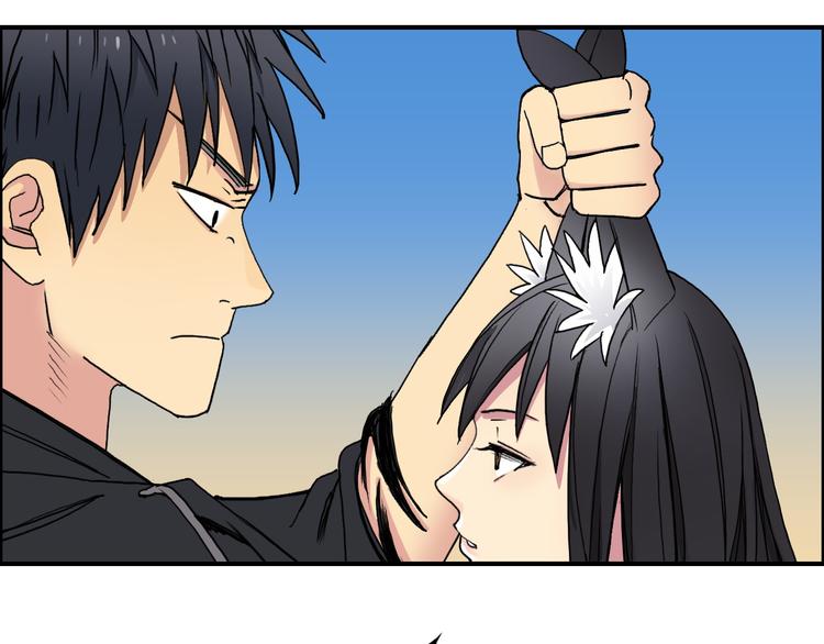 第88话 神秘之地3