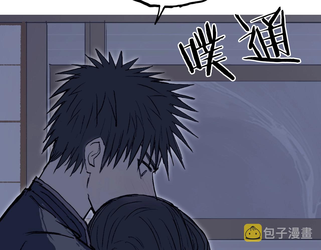 第250话 喜忧参半155