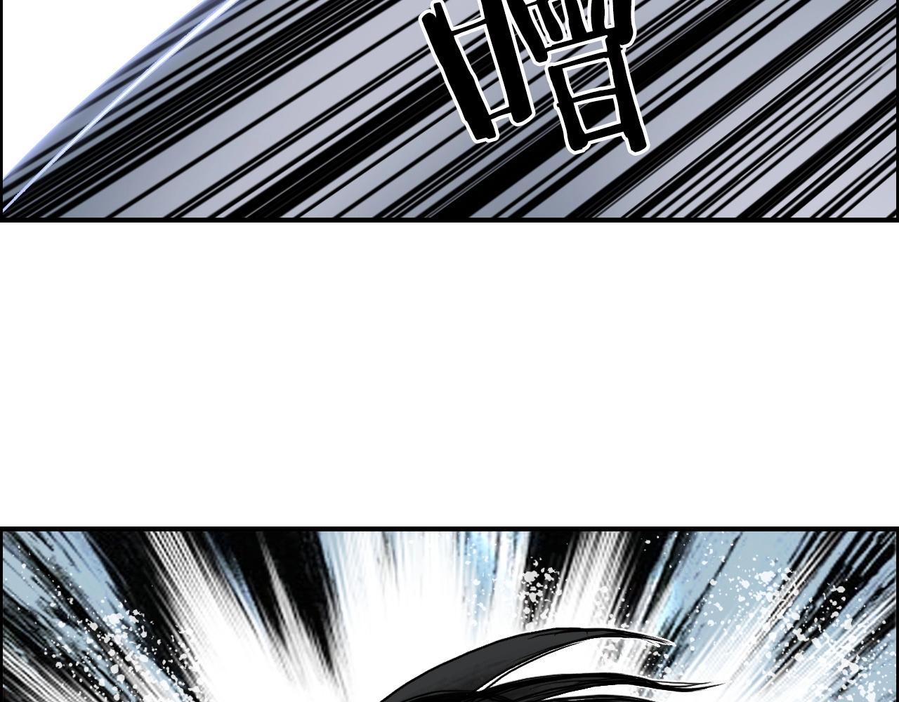 第284话 逃出封魔坛52