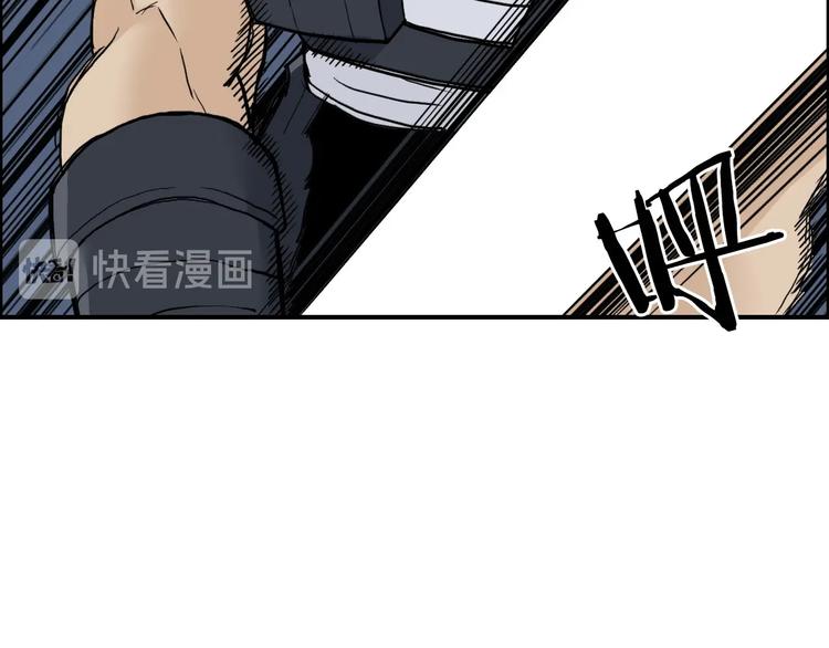 第200话 你是魔鬼吗？28