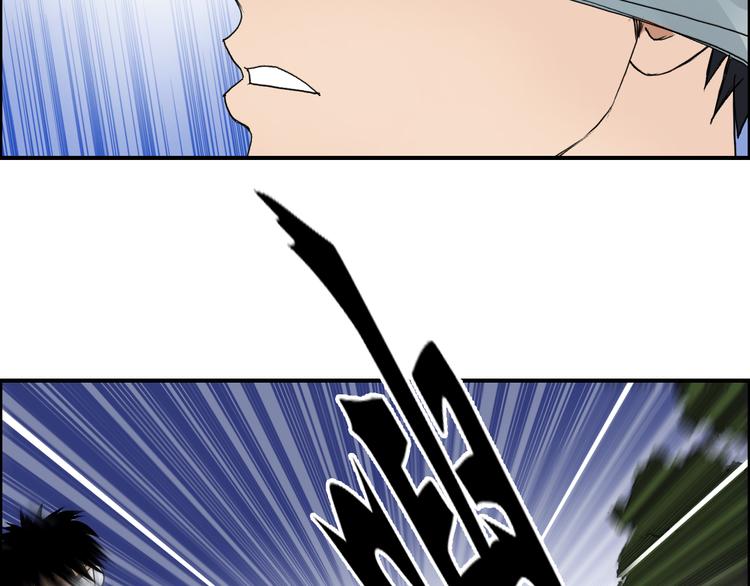 第71话 一拳ko？37