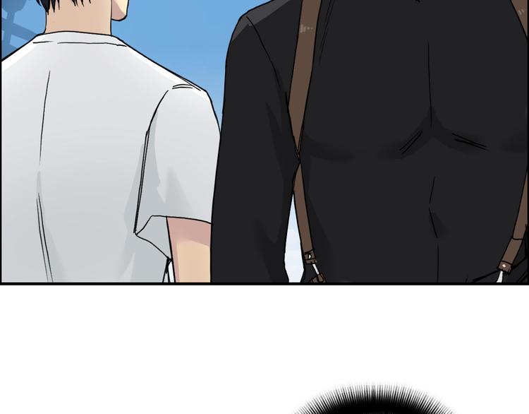 第177话 我让你放开她！68
