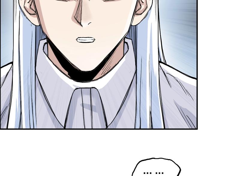 第210话 扮????吃????115