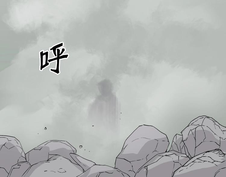 第188话 这个团不好带啊！80