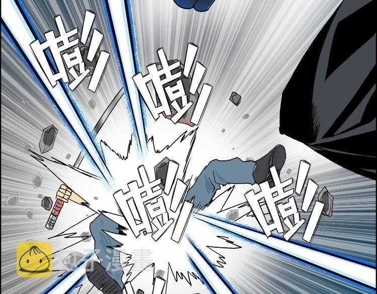 第86话 地表最强小队参上！107