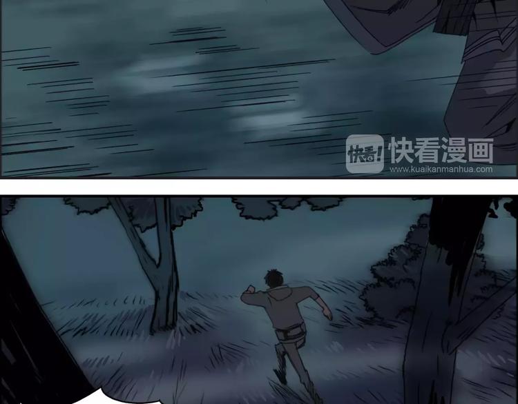 第53话 武器68