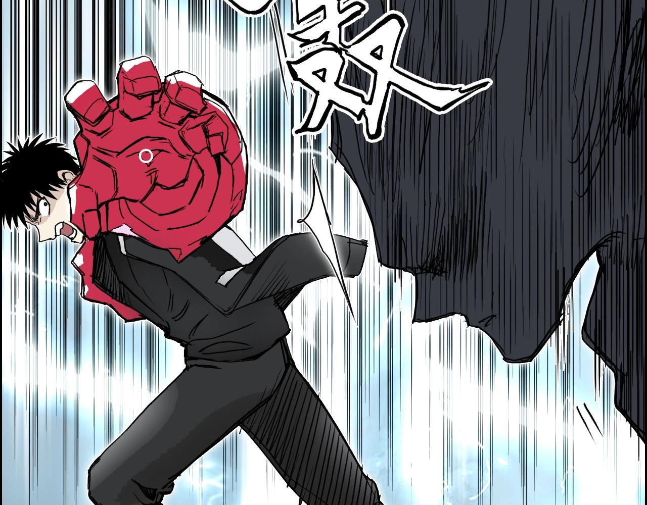 第284话 逃出封魔坛41