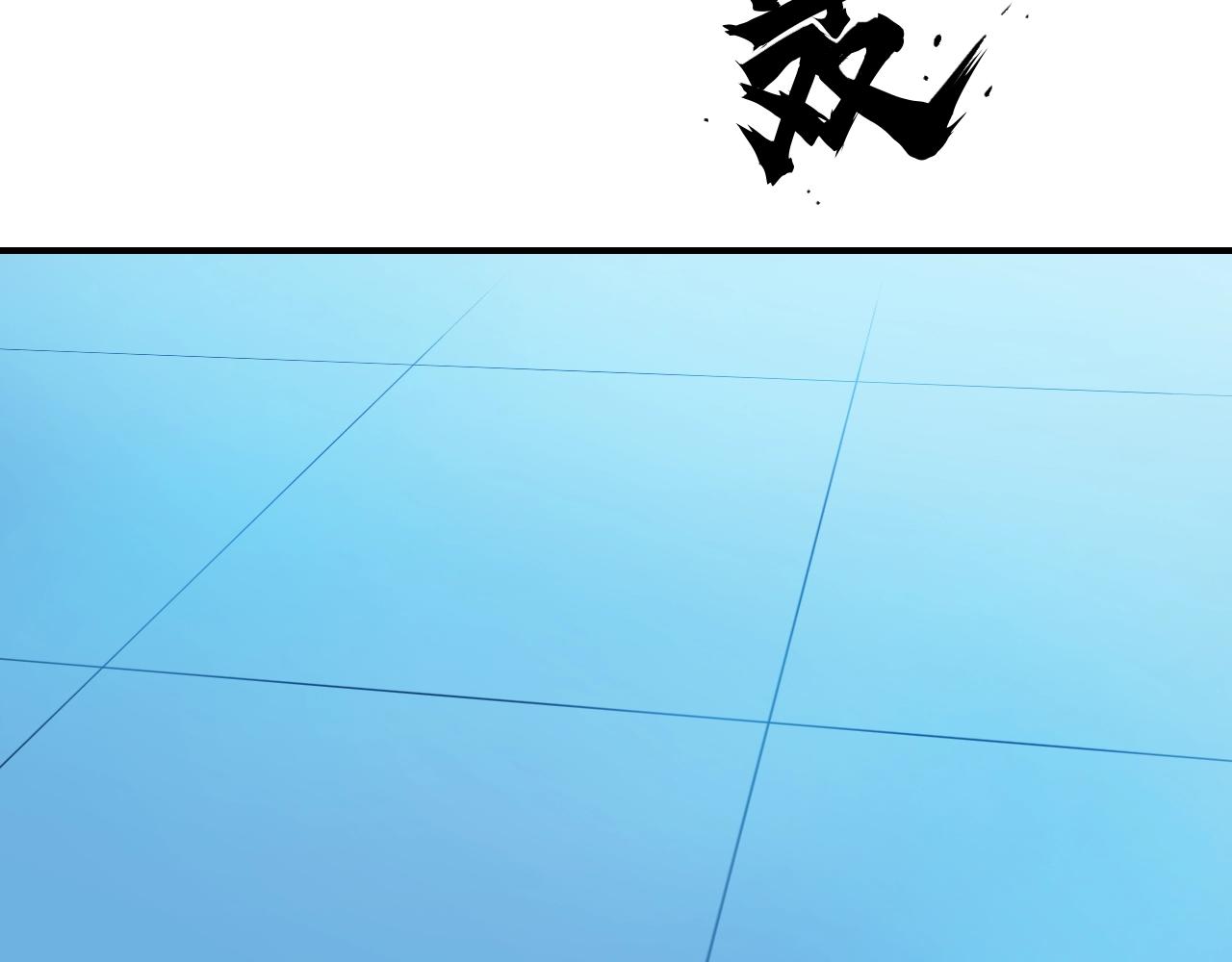 第307话 萧墙之内132