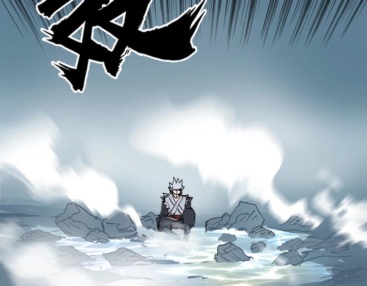 第231话 七步境！34