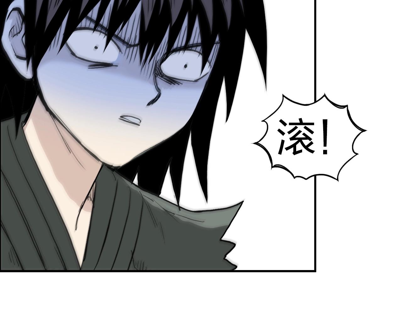 第279话 花的讯息73