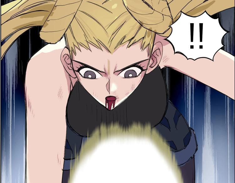 第205话 正义四打一50
