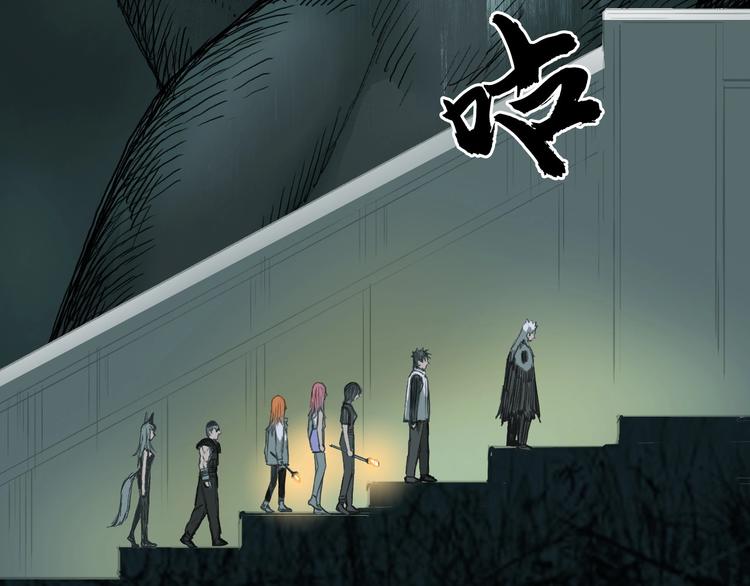 第217话 你们身子有点虚116