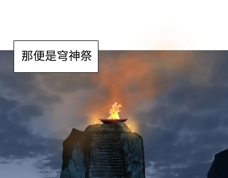 第220话 轮到我表演了141