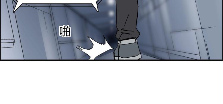 第147话 三分钟！42