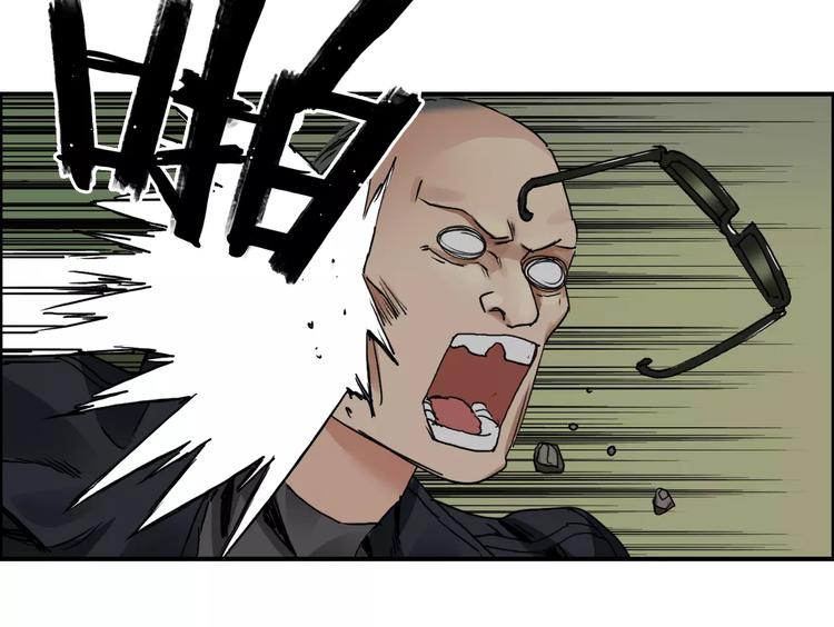 第60话 道29