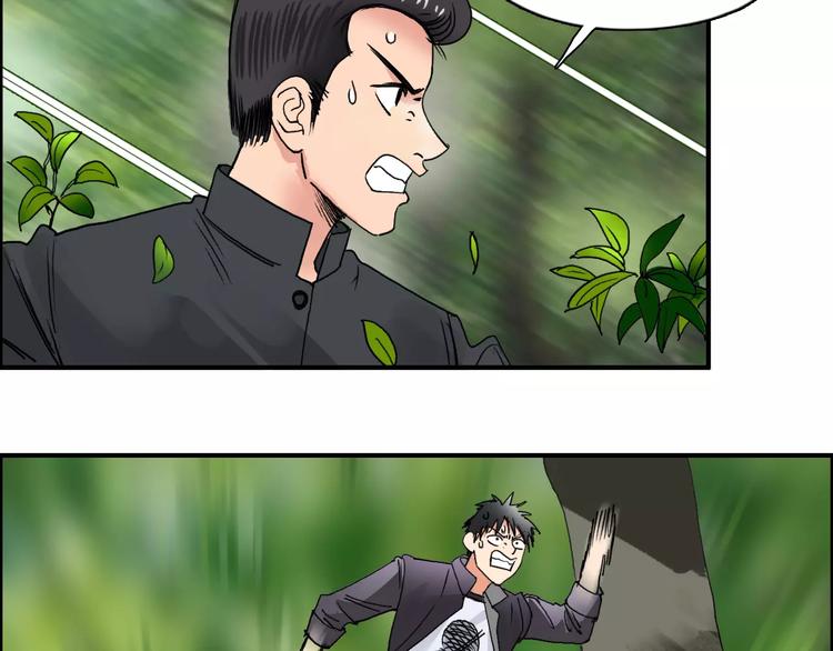 第68话 背水一战015