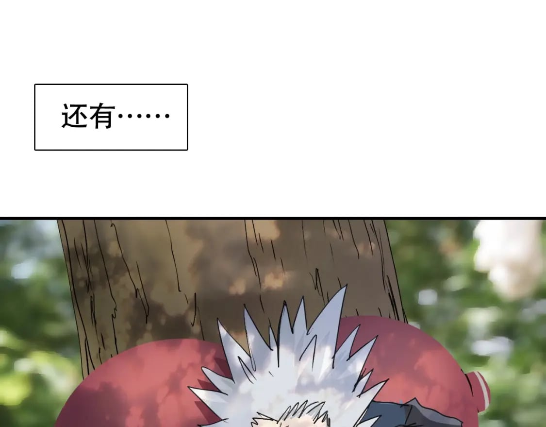 第320话 各自的明天151