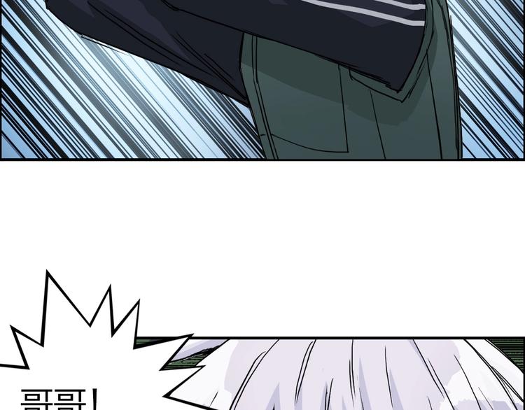 第165话 死亡之海 ????32