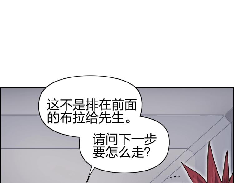 第237话 目标！祖洲！127