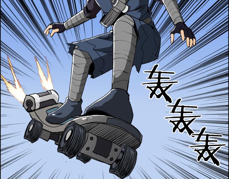 第100话 跟踪者84