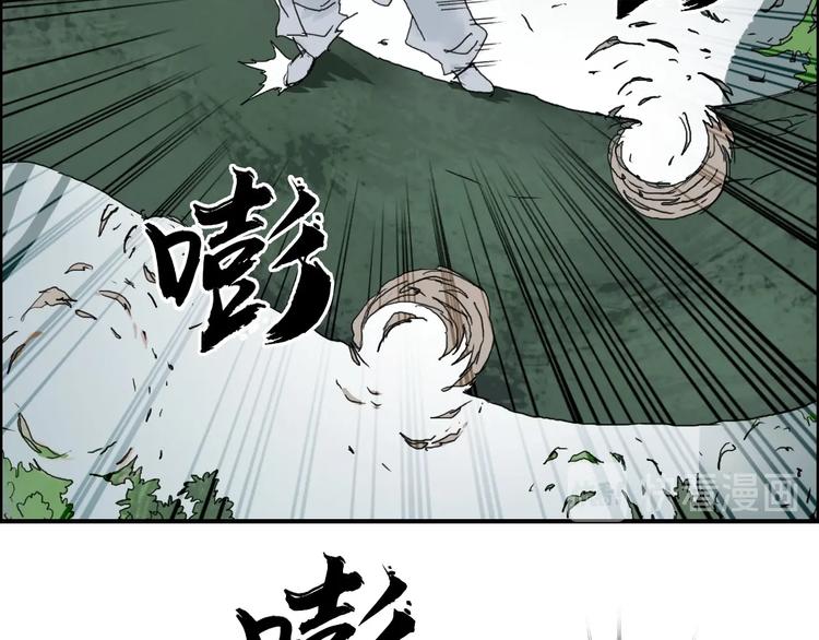 第160话 魂咒魔音45