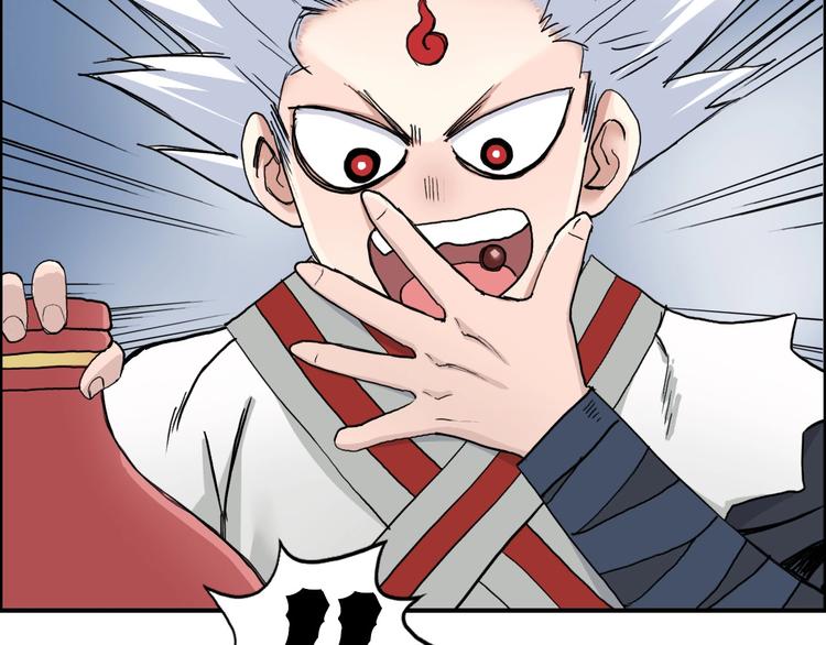 第192话 人魔苏醒36