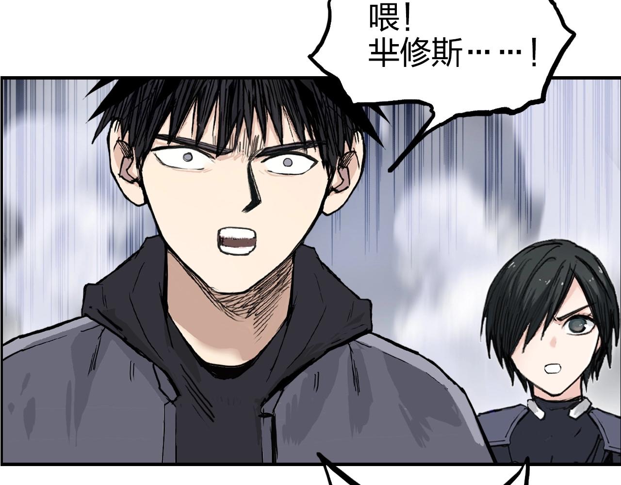 第269话 神罚天劫131