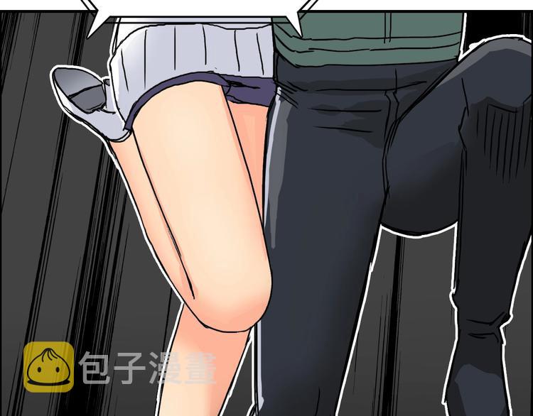 第162话 传送失败117
