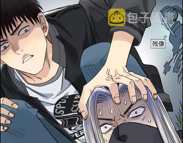 第61话 邪骨六煞队80