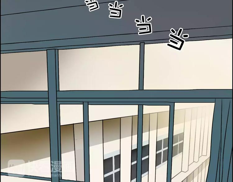 第43话 加入组织？37