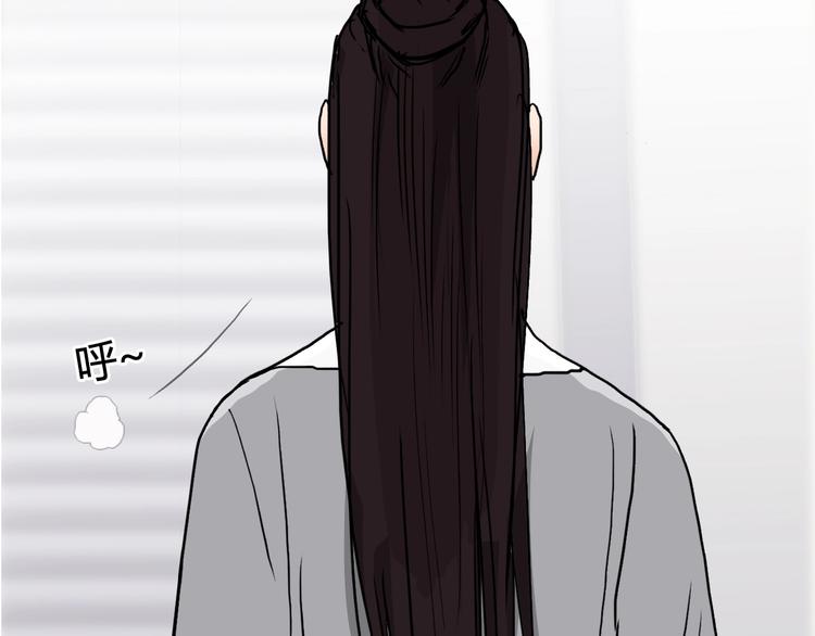 第157话 欺人太甚！67