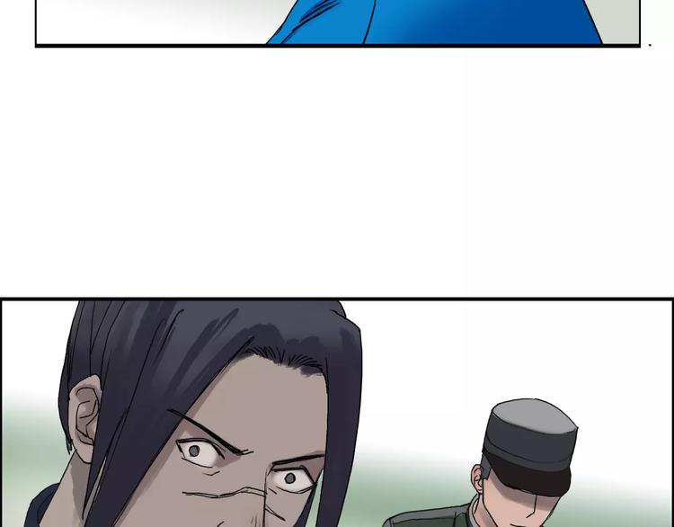 第57话 黄雀在后91