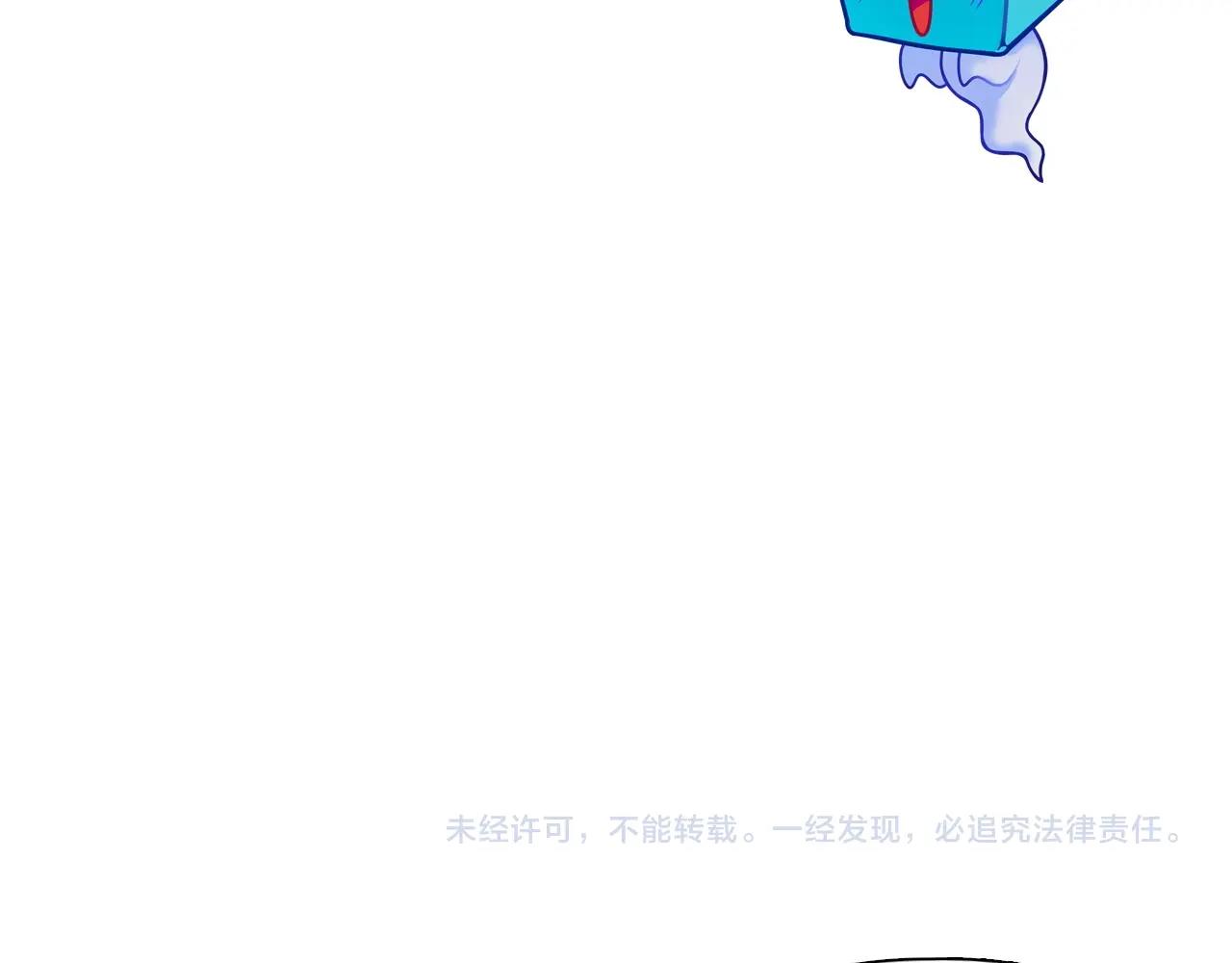 第273话 就拿你立威了152