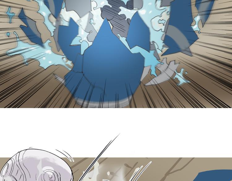 第102话 暴殄者14