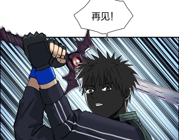 第165话 死亡之海 ????31