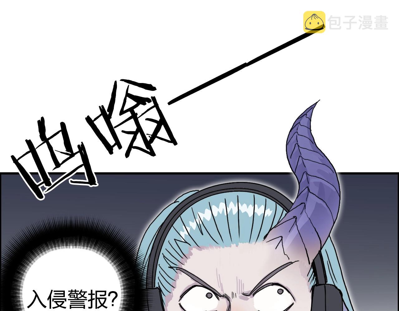 第260话 炼器仙师？废宅！127