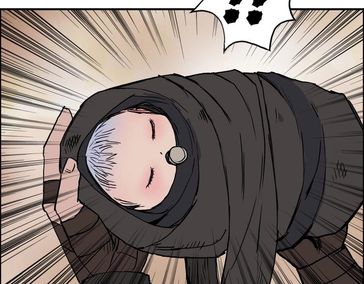 第215话 信念的代价40