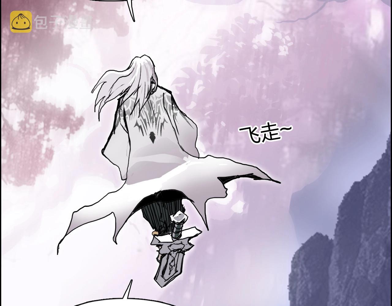 第276话 小争端35