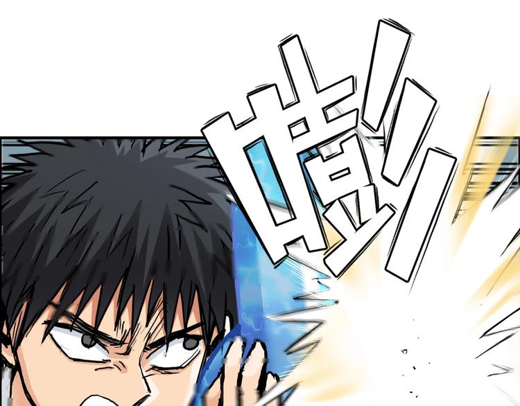 第202话 年轻人不讲武德16