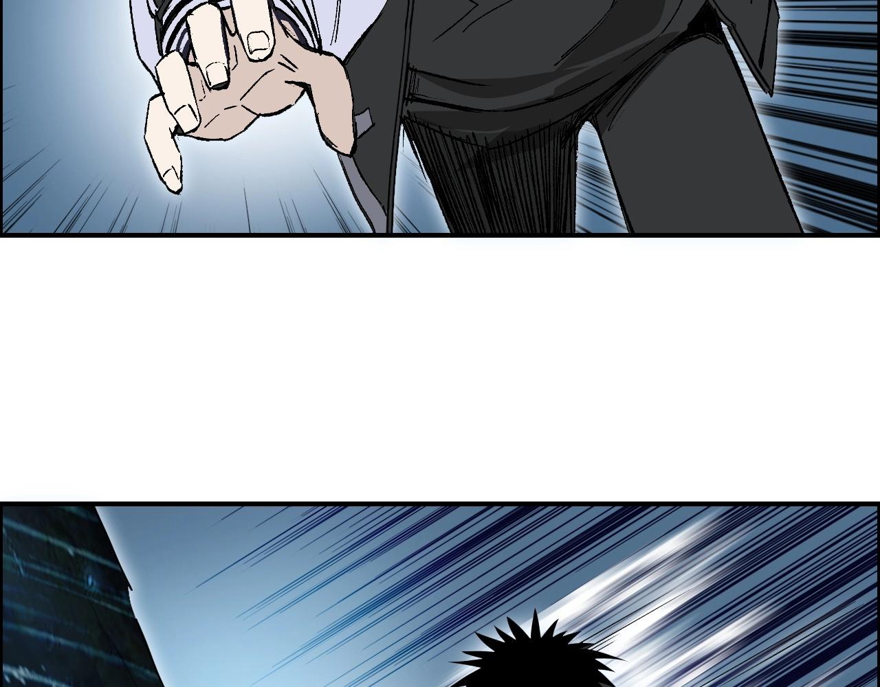 第286话 传承之柱25