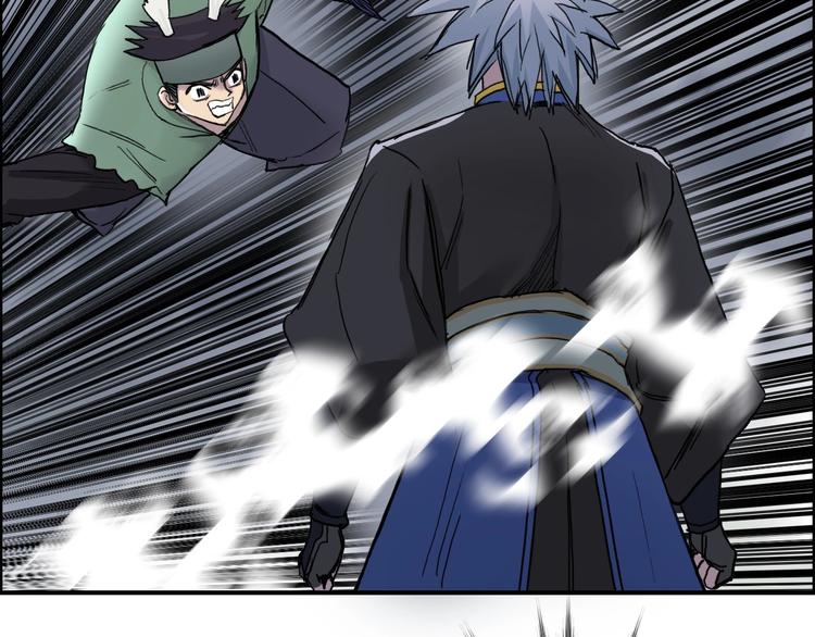 第188话 这个团不好带啊！98