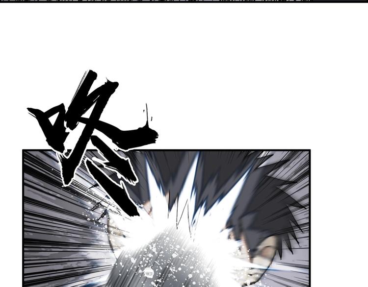 第214话 天雷门，黑石城47
