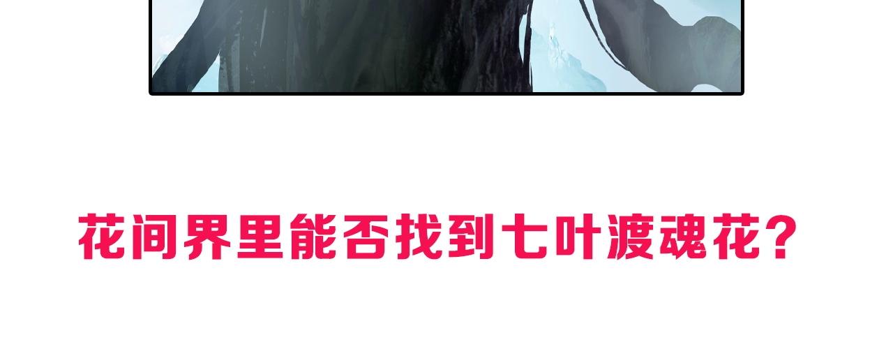 第275话 接我一拳150