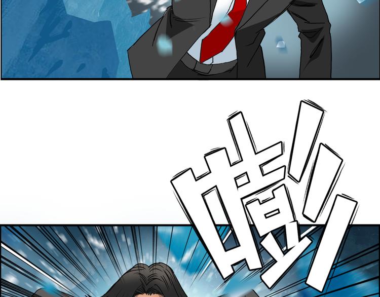 第75话 逃离危机1