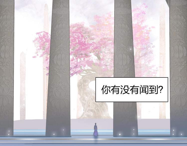 第176话 喜迎新同学146