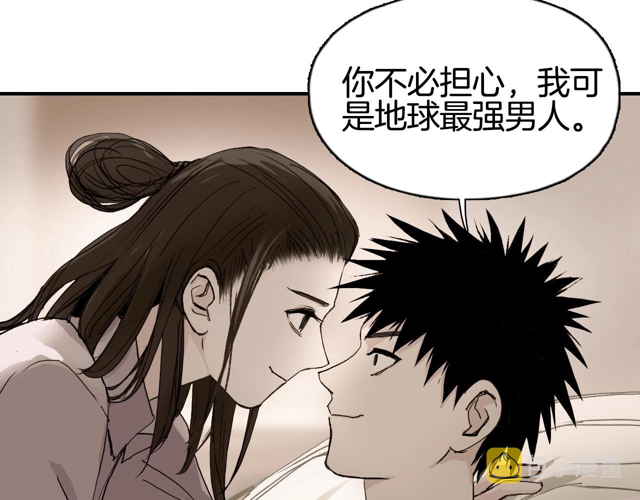 第298话 地下的秘密111
