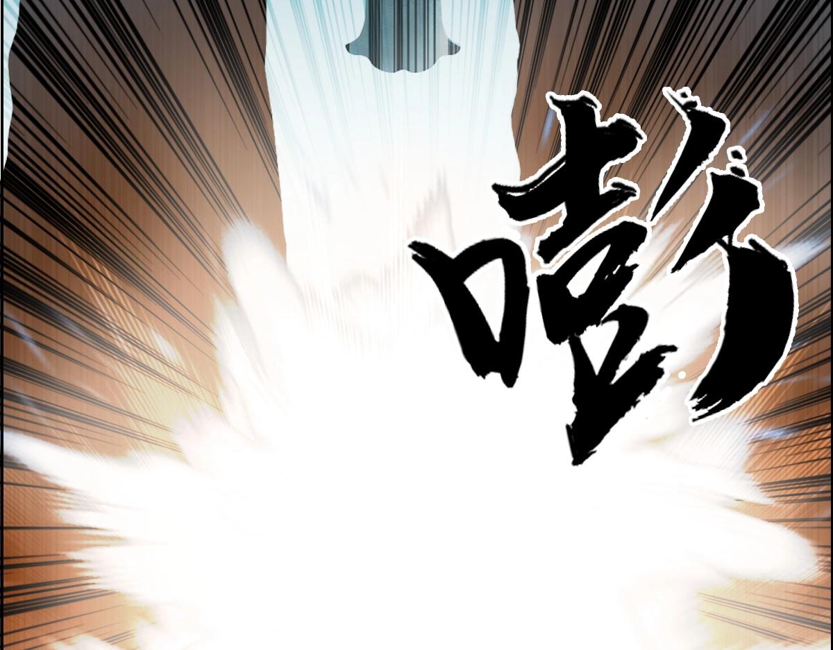 第226话 莽夫的办法77